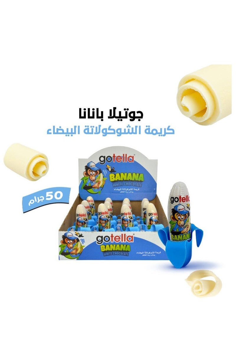 جوتيلا شوكلت جوتيلا بانانا وايت شوكليت 55 جرام 12 قطعة - Image 2