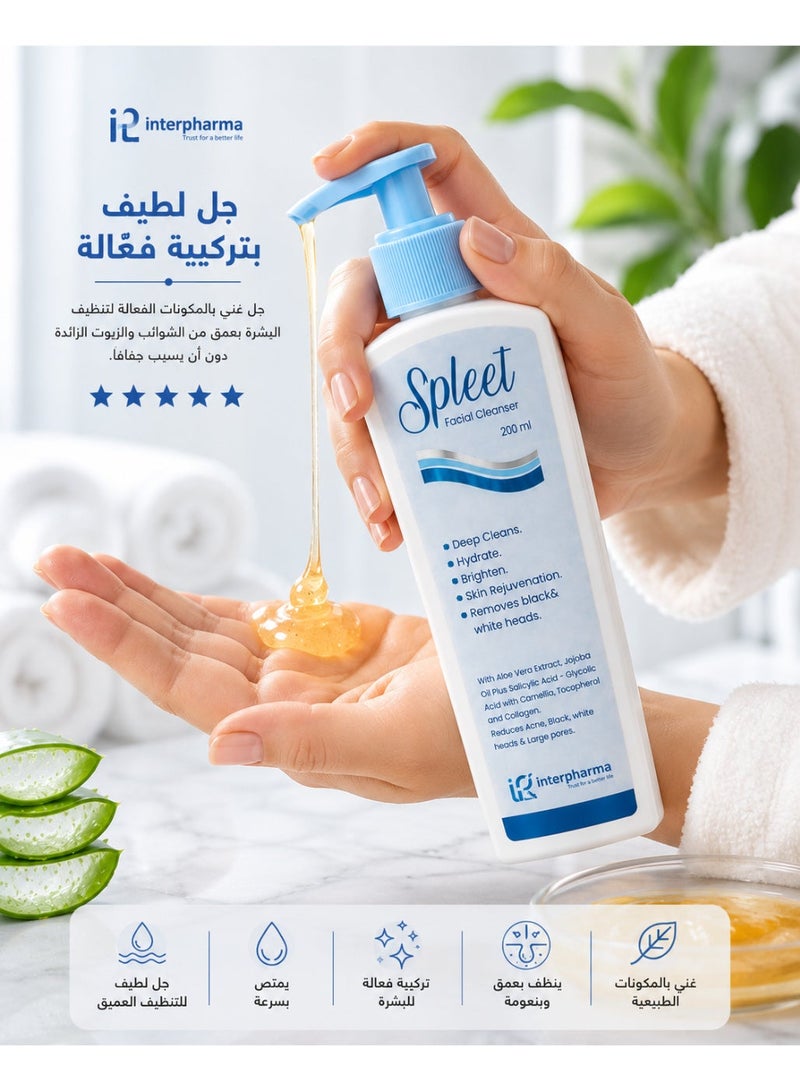 Interpharma Egycare Spleet Facial Cleanser Gel 200ml | Deep Cleansing, Hydrating & Brightening Face Wash | Helps Reduce Blackheads & Whiteheads - Image 2