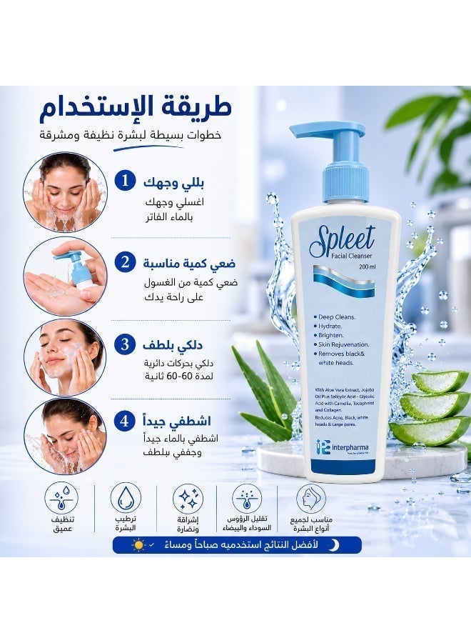 Interpharma Egycare Spleet Facial Cleanser Gel 200ml | Deep Cleansing, Hydrating & Brightening Face Wash | Helps Reduce Blackheads & Whiteheads - Image 4