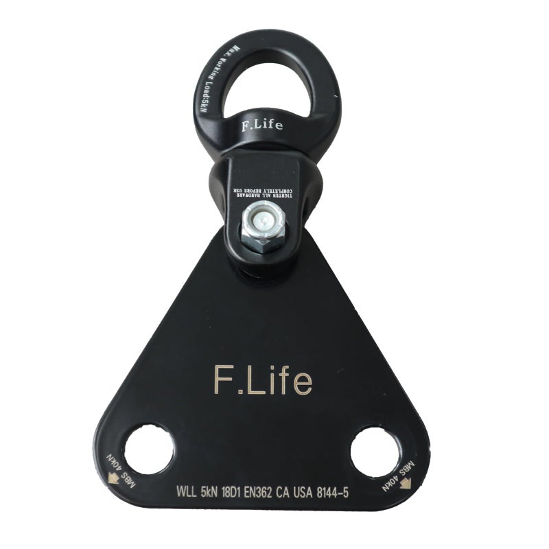 Flife Aerial Trapeze Hardware Rotation For Straps Or yoga Hammock Lyra Hoop Two Point Apparatus Hanging From a Single Rig Point spin Black - Image 2