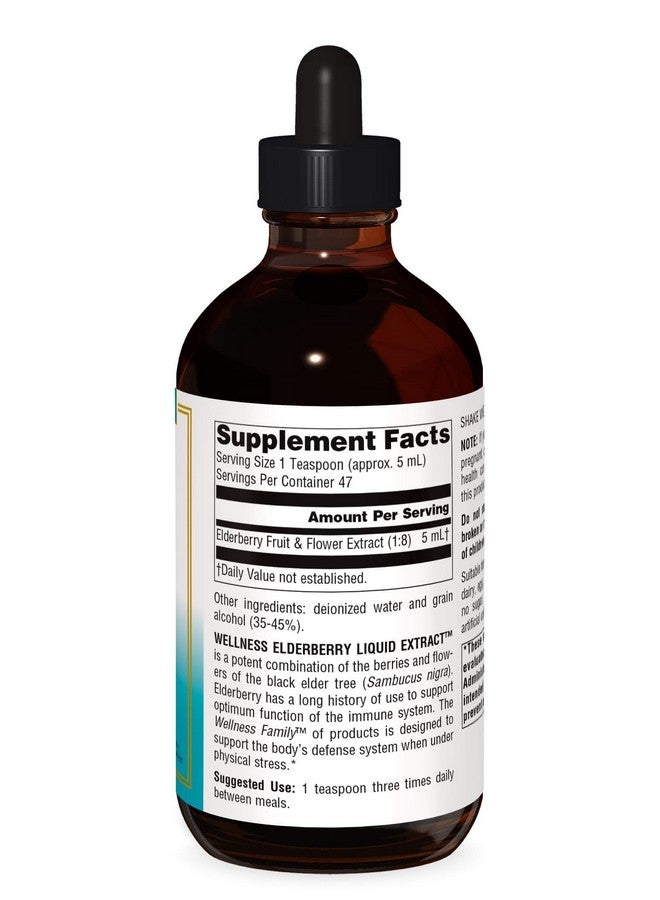 Source Naturals مستخلص السايمبكوس الأسود السائل من سورس ناتشورالز لدعم جهاز المناعة - 8 أونصات سائلة - Image 3