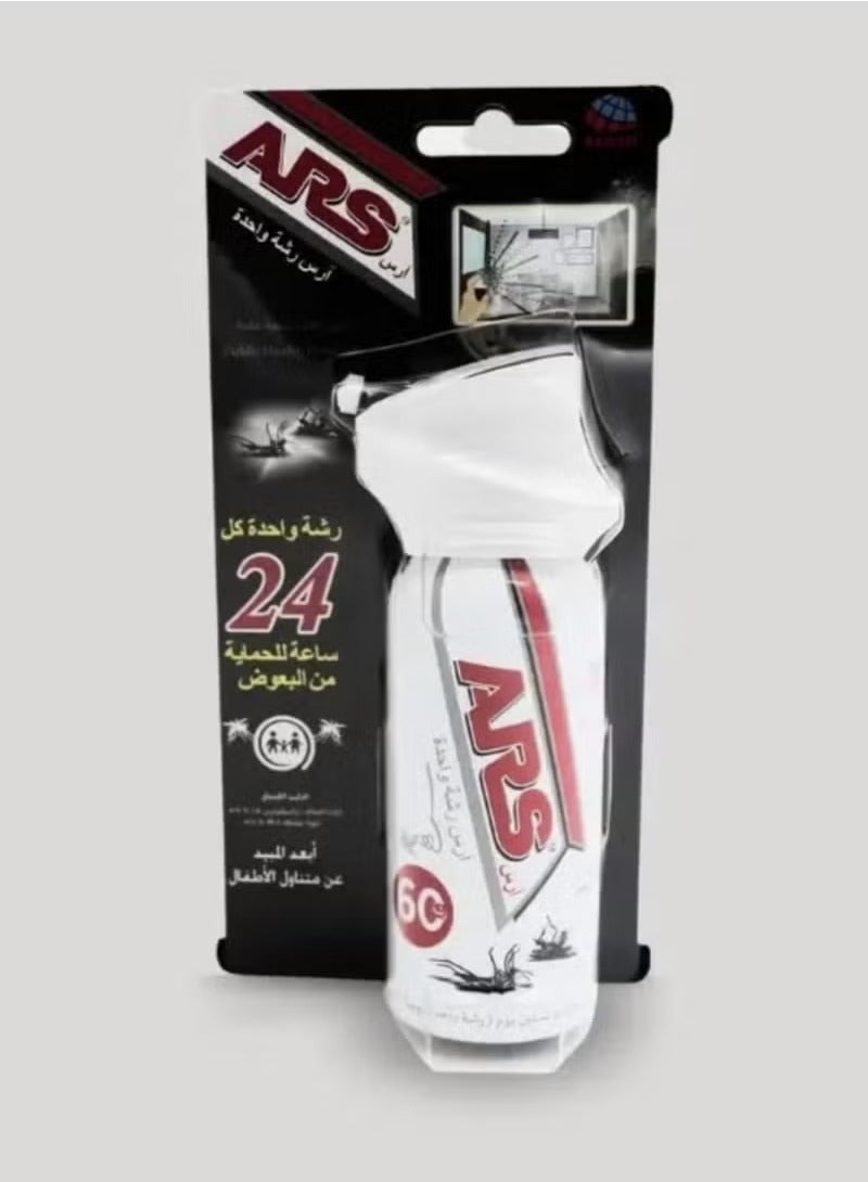 ARS Spray For Mosquitoes One Spray 24 Hour Protection