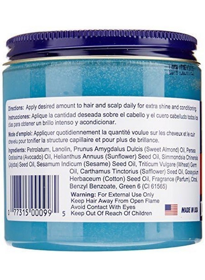 داكس سوبر لايت بوماد، 7.5 أونصة - Image 2