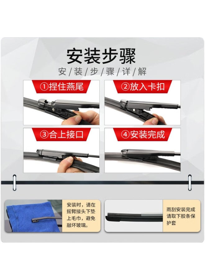 Ou Ji Ouji Boneless Wiper Blade For Bmw 3 Series 320/325Li [2010 Model To Present], Original Size Rubber Strip - Image 2
