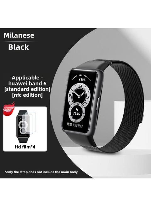 Suitable For HuaweiBracelet 9/8/7/6 Wristband Replacement Strap Watchband Sports Smart Watch Milanese Silicone N-Color:Bracelet 6/pro/NFC Strap [black Milanese] Comes With Film