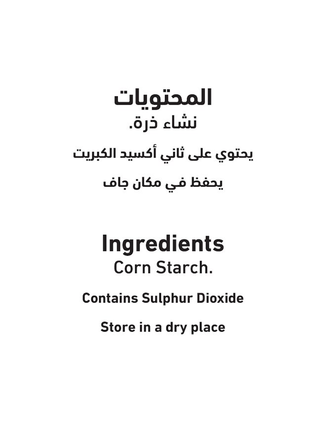 Al Alali دقيق الذرة العلالي - 400 جرام (علب) - Image 2