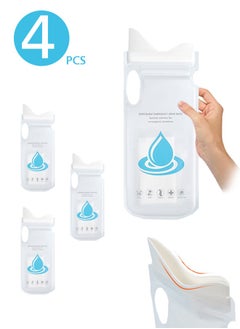 GIFT 4 PCS Disposable Urine Bag, Pee Bags for Travel, Urine Bottle, Emergency Urine Bag for Kids, 700ml Urine Bag for Travel Traffic Jams Outdoors Long-Distance Transport,Camping Toilet, Pee Bottles  - Image 1