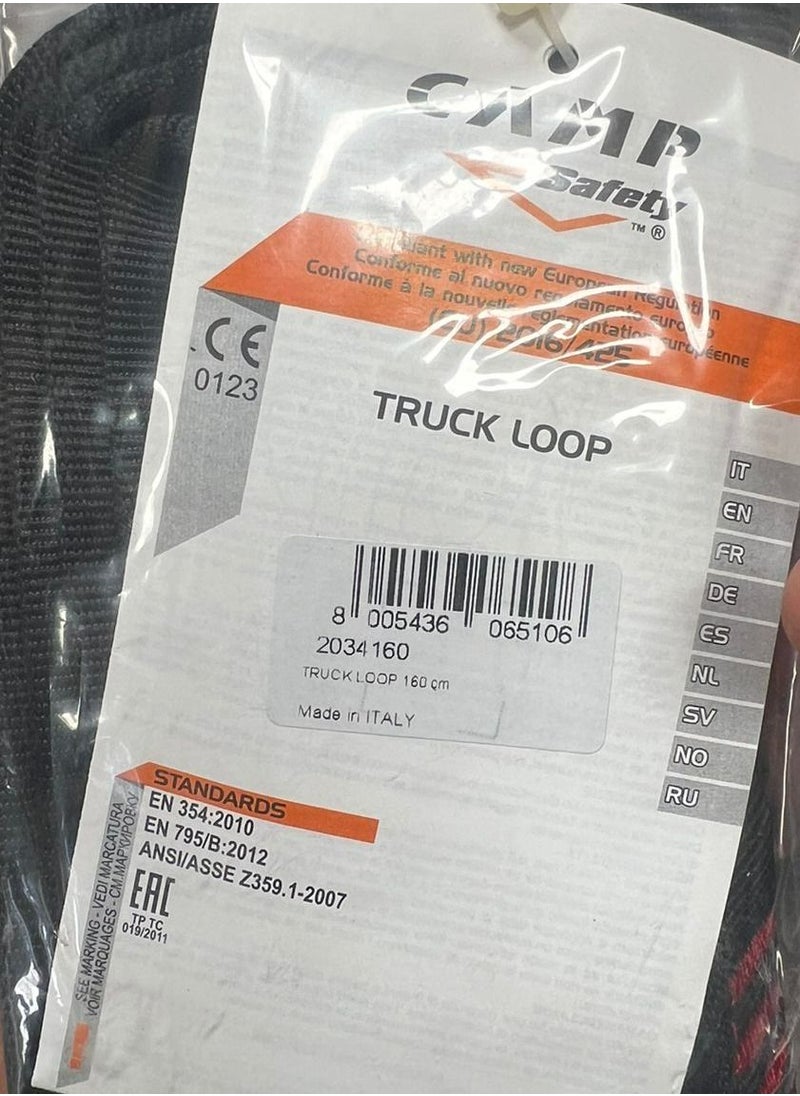 Camp - Anchoring Loop - Truck Loop 160cm - Image 1