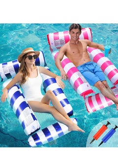 Pool Floats, 2 Pack Swimming Pool Floats, 4-in-1 Adults Pool Float & Water Hammock with Air Pumps, Multi-Purpose, Inflatable Pool Floats for Adults(Blue,Pink)