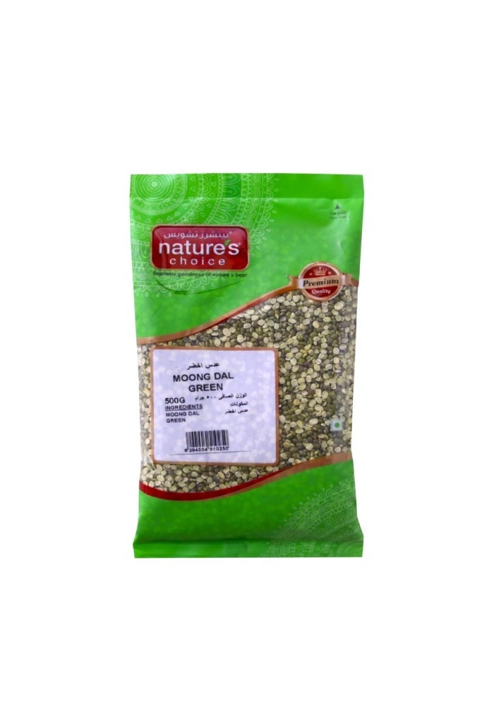 Moong Dal Green - 500g