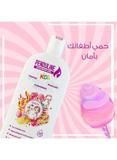 PENDULINE Kids Sweets Shower Gel 65ml  - Image 2