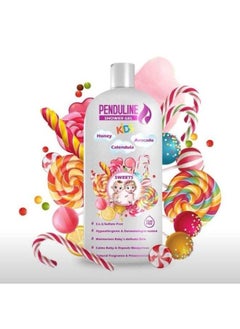 PENDULINE Kids Sweets Shower Gel 65ml  - Image 4