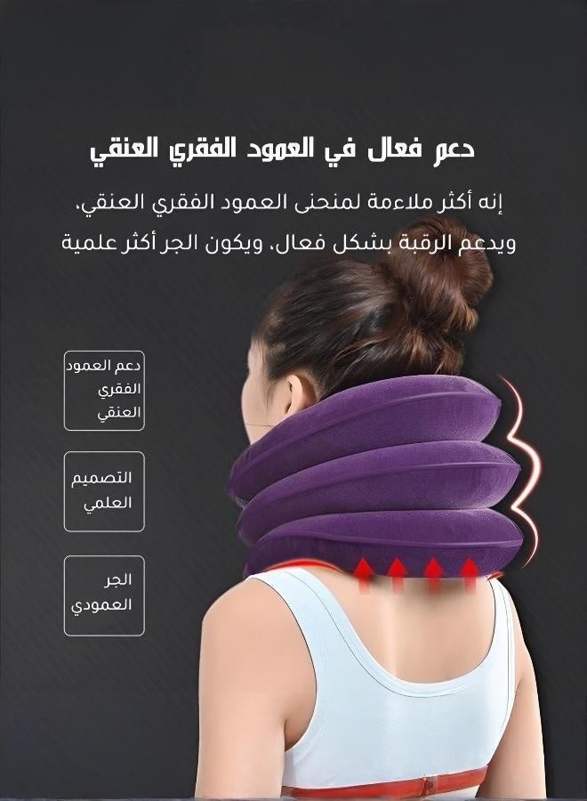 3-Layer Full Flannel Inflatable Neck Traction Device, Thickened Inner Liner Cervical Spine Stretcher, Adjustable Neck Support Brace for Pain Relief, Ideal for Home Office & Travel - Image 3
