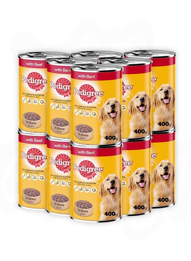 بيديجري طعام الكلاب الرطب بنكهة قطع اللحم البقري في المرق - 400 غرام (عبوة من 12) - Image 1