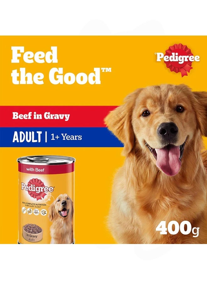 بيديجري طعام الكلاب الرطب بنكهة قطع اللحم البقري في المرق - 400 غرام (عبوة من 12) - Image 2