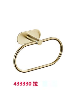 Loquat Cross-border Bathroom Hardware Elliptical Towel Ring(433330 Drawing Gold Towel Ring) 
