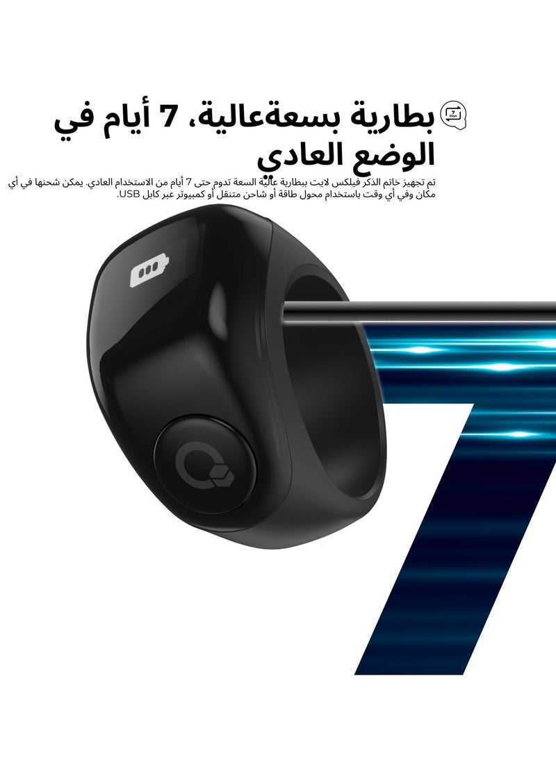 إيكيبلا خاتم تسبيح وذكر ذكي حديث . اللون أخضر - Image 4