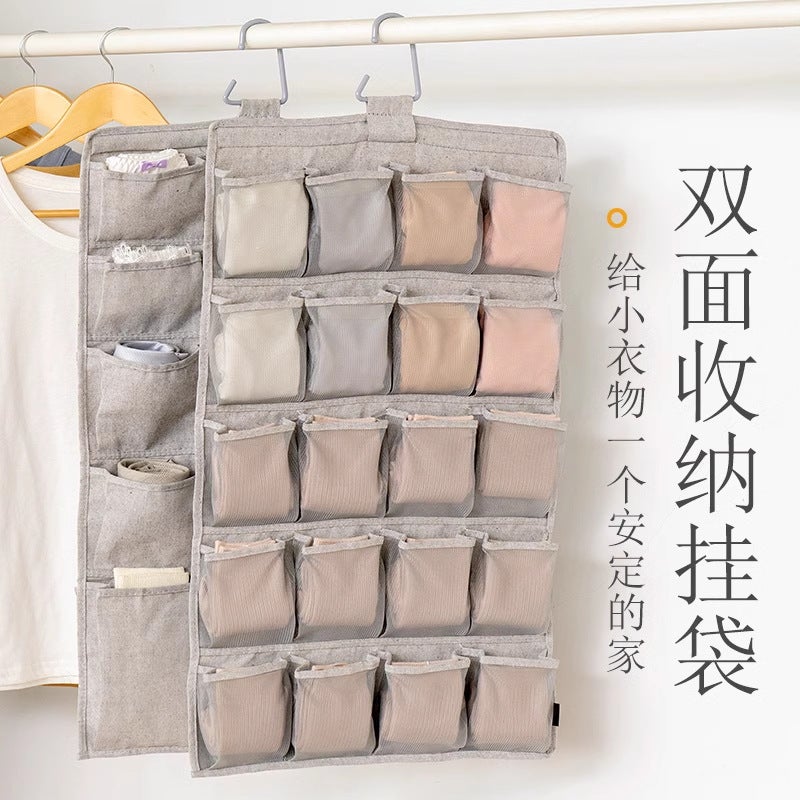 Underwear Storage Hanging Bag Underwear Bra Socks Room Storage Hanging Double-Sided Storage Bag Dormitory Home Storage - Image 3