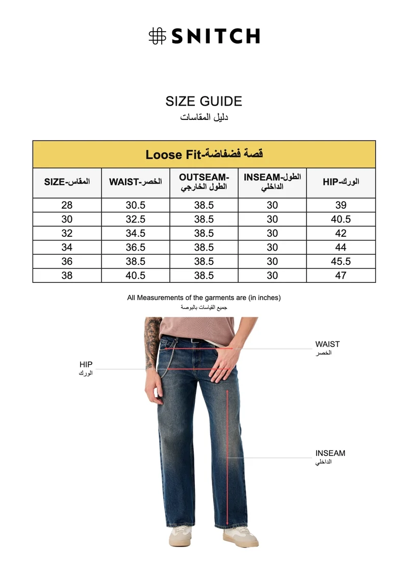 SNITCH Blue Denim Loose Fit Jeans for Men | Best Price UAE
