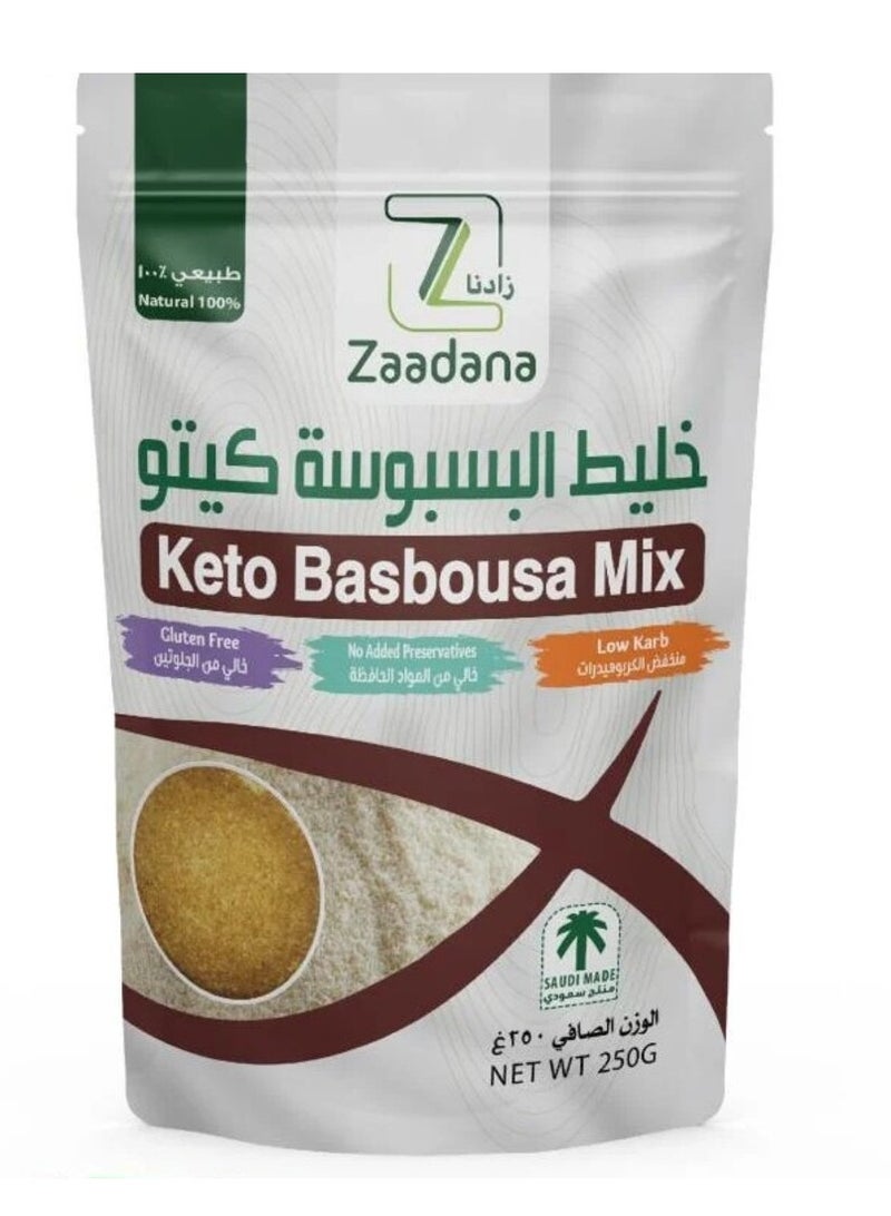 زادنا زادنا خليط البسبوسه كيتو 250 جم 