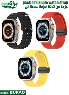 Apple Watch Band Strap For Apple Watch Ultra 2/Ultra 49mm, Series 10 46mm, 9/8/7 45mm, SE2/SE/6/5/4 44mm, 3/2/1 42mm