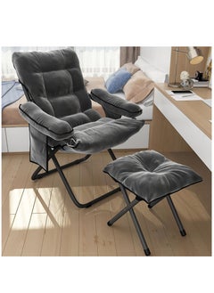 Arabest Lazy Chair, Modern Lounge Reclining Armchair Sofa with Ottoman Comfy Reclining Chair for Living Room  - Image 1