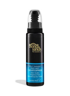 Bondi Sands One Hour Express Face Mist 70 ml - pzsku/Z4FAFEAF862408B636E28Z/45/_/1665329226/578ef1f4-1ac0-4a0b-8c41-7d1386234d01