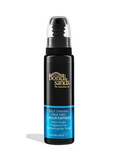 BONDI SANDS Bondi Sands One Hour Express Face Mist 70 ml  - Image 1