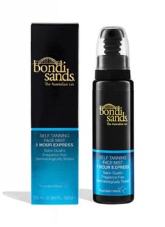 Bondi Sands One Hour Express Face Mist 70 ml - pzsku/Z4FAFEAF862408B636E28Z/45/_/1665329227/b146ccf5-0cdc-42bc-ac94-321fef4e1e6e