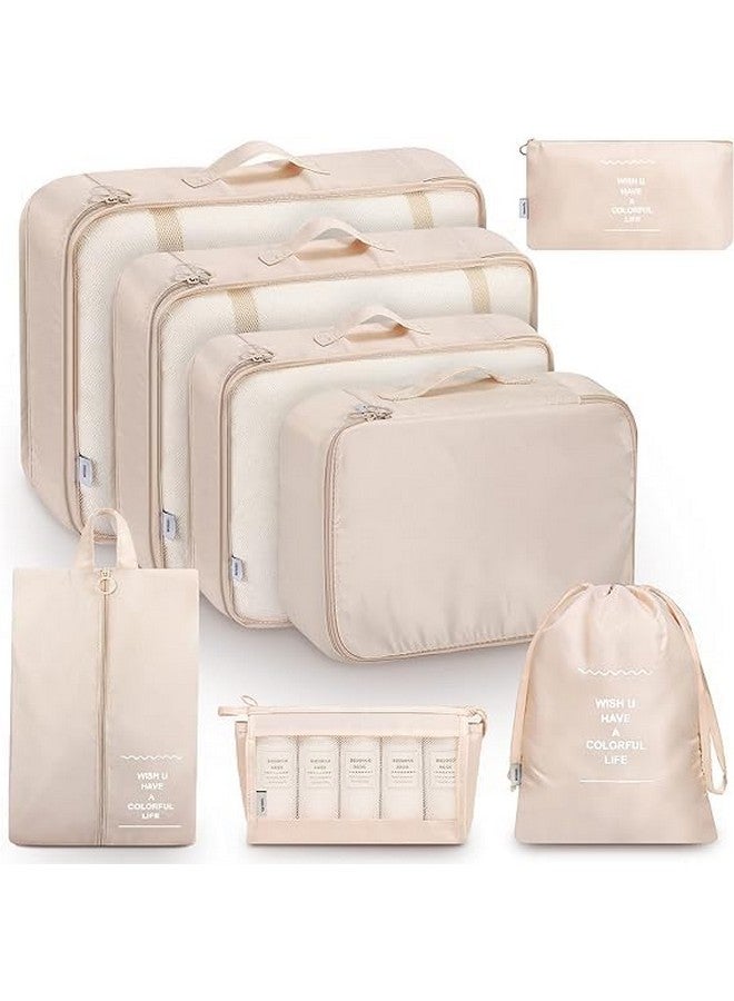 FLYNGO Nylon 8 Pcs Travel Organizer Pouch Packing Cubes For Clothes Space Savers Bags Cosmetics/Underwear/Socks/Shoes Toiletry Bag Laundry Organiser(Beige) - Image 1