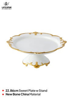 Life Smile LIFE SMILE White Cake Plate with Floral Gold Stand - Luxury Bone China Pastry & Dessert Server  - Image 2