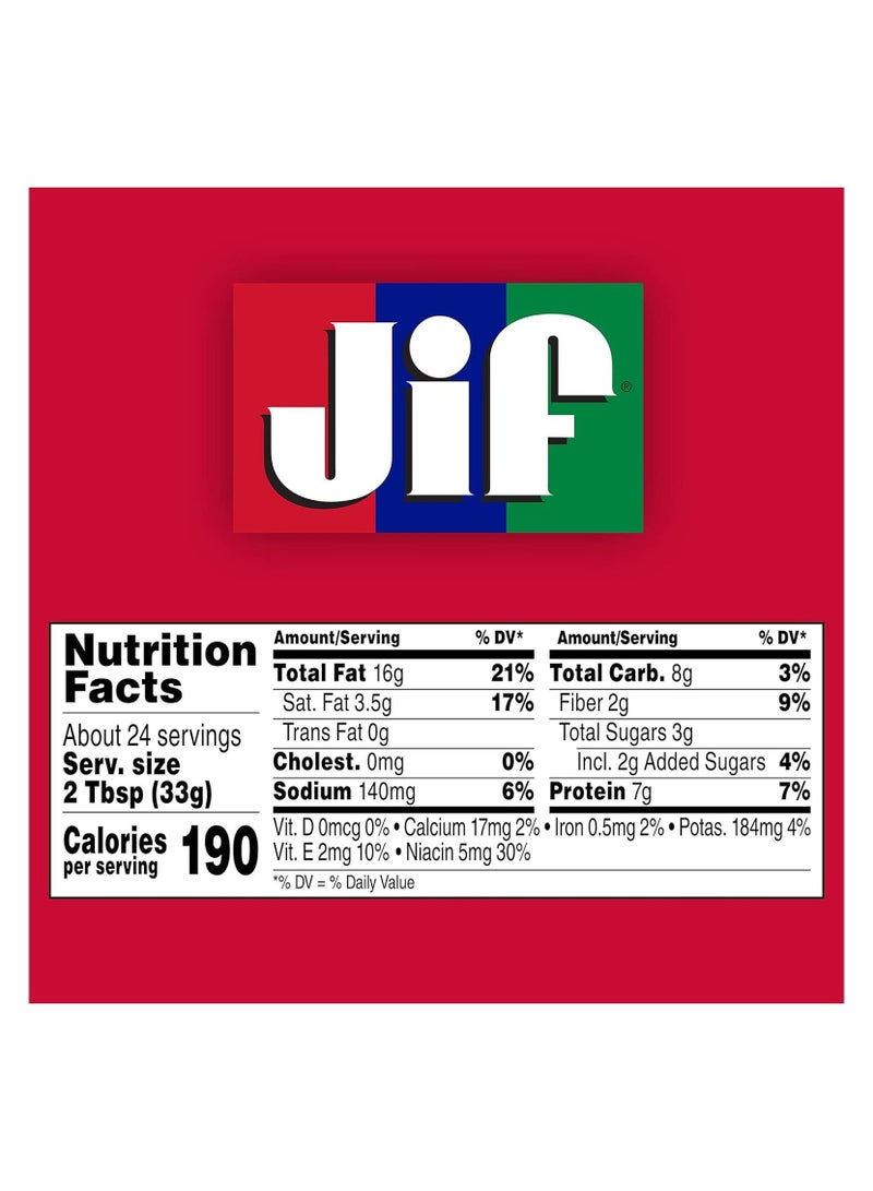 Jif Creamy Peanut Butter 340g - Image 2