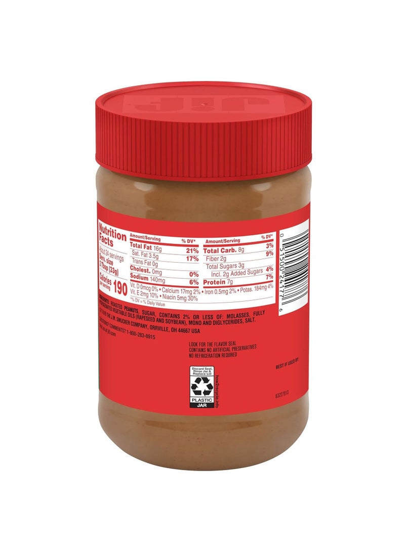 Jif Creamy Peanut Butter 340g - Image 4