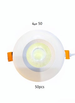 Tech Light spot light led down light 7W 3500k 50pcs  - Image 1