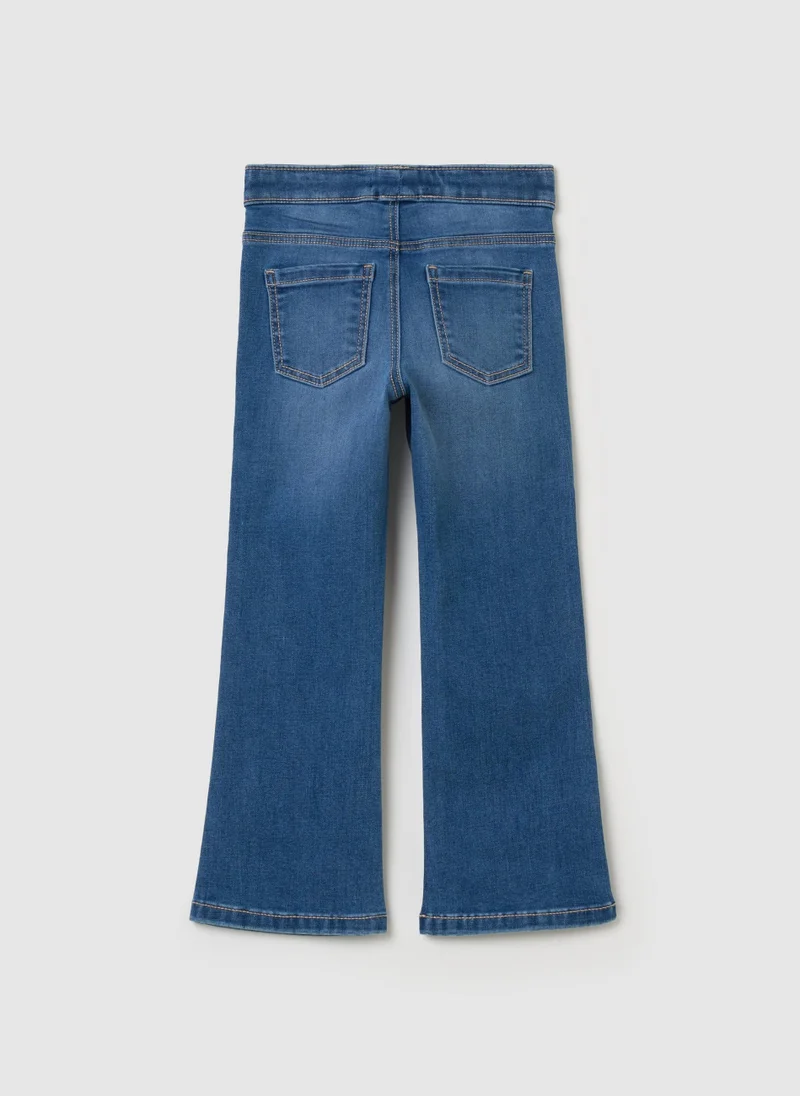 او في اس Medium Blue