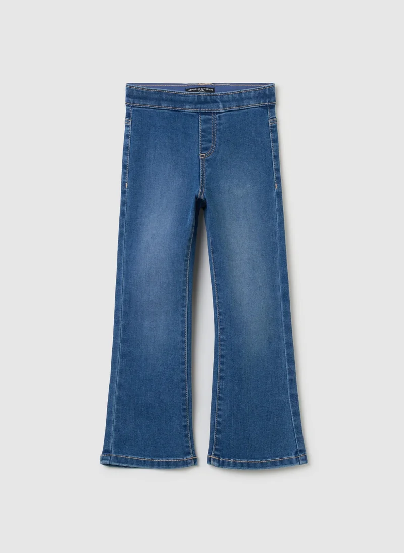 او في اس Medium Blue