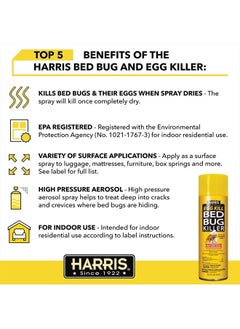 Harris Harris Bed Bug and Egg Killer, 16oz Aerosol Spray  - Image 3
