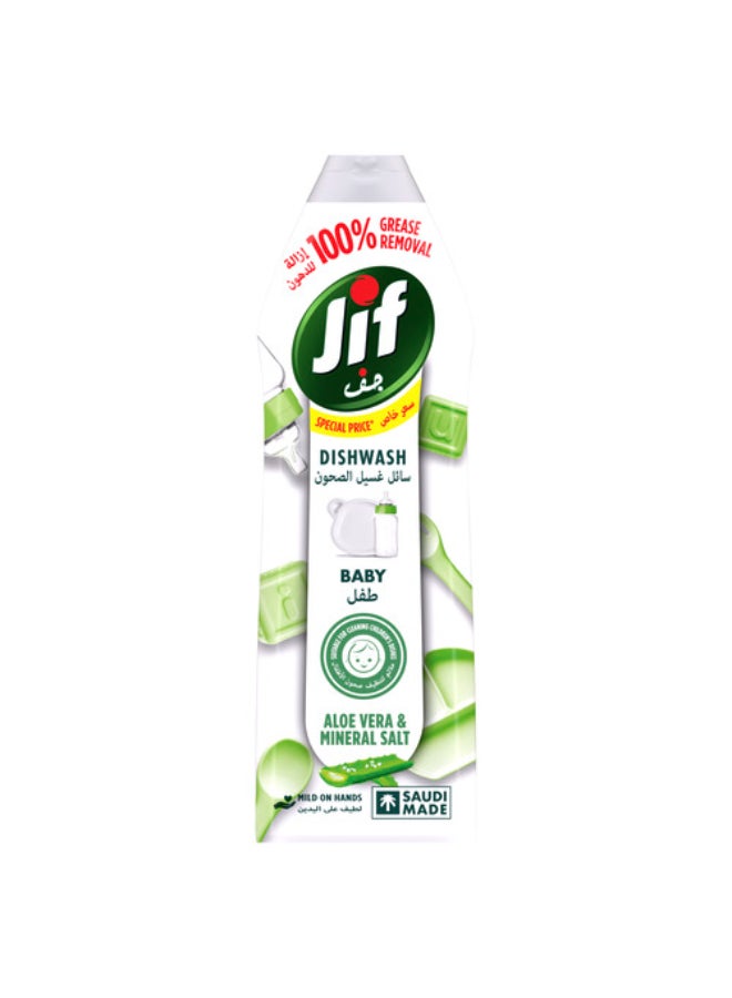 Jif Baby Dishwashing Liquid, Aloe Vera & Mineral Salt, Suitable For Cleaning Children'S Dishes, 670 Ml - Image 2