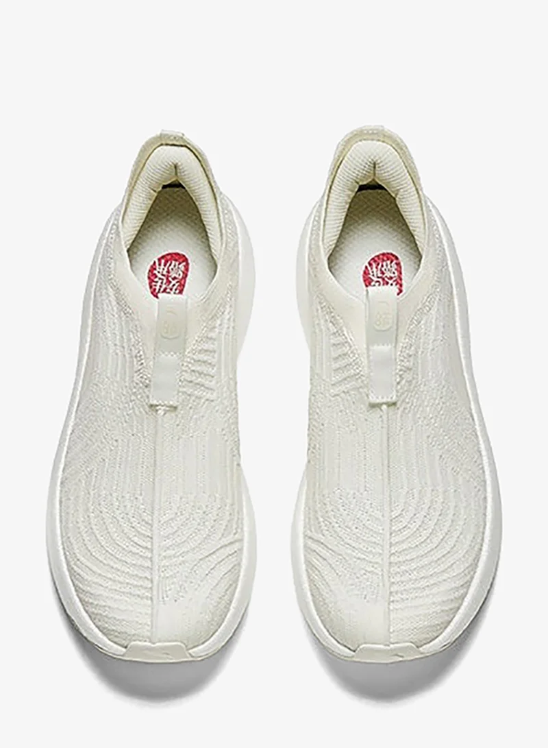 Anta Beige ZI ZAI Easy Comfort Slip-On for Men | Best Price UAE