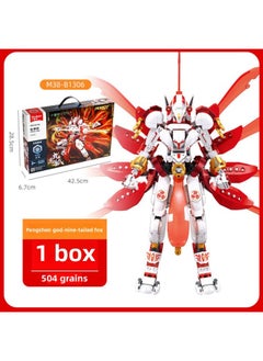 Little Luban Building Blocks Three Kingdoms Hero Series Manned Mecha Gundam Assembled Model Building Blocks Male Shanhaijing Mecha Division-Color:Little Luban-fengshen-nine-tailed Fox★504 Grains
