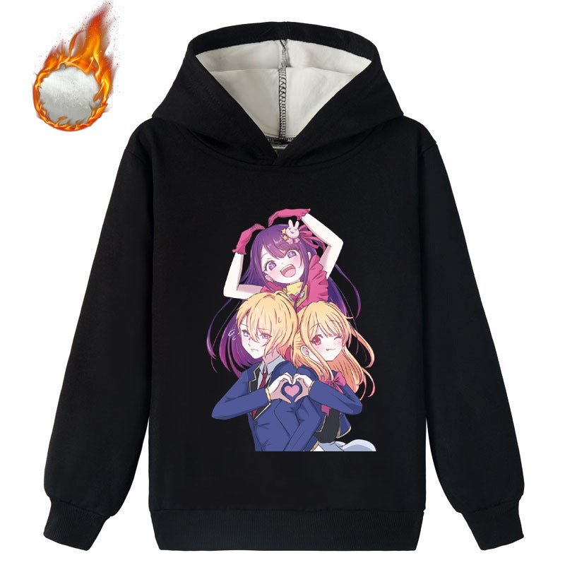 E-Commerce Children'S Clothing My Children'S Casual Fashion Fleece-Lined Hoodie Sweater K643 - Image 1