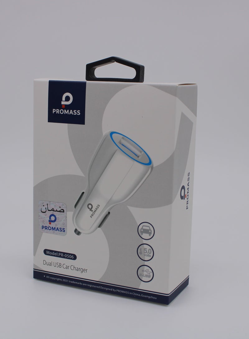 PROMASS Dual USB Ports Car Charger for Simultaneous Power Delivery to Your Devices with Lightning Speed and Efficiency - Image 2