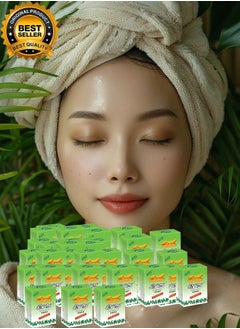 Pyary 36 Pieces Ayurvedic Turmeric Soap 75gram  - Image 1