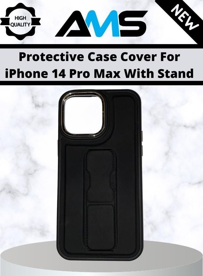 إيه إم إس غطاء حماية واق مع مسند بمقبض للإصبع لهاتف أبل آيفون 14 برو ماكس أسود - Image 1