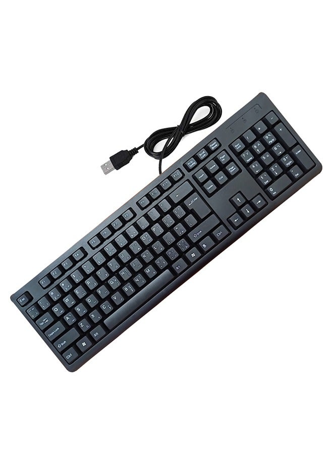 Wired keyboard with USB port Arabic-English convenient and comfortable for the eyes /A5  - Image 1