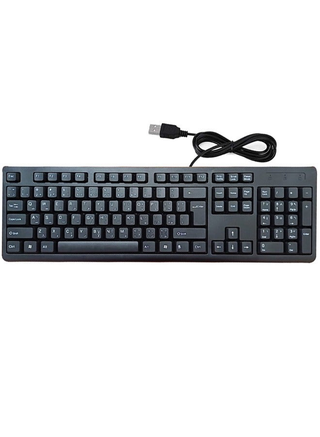 Wired keyboard with USB port Arabic-English convenient and comfortable for the eyes /A5  - Image 3