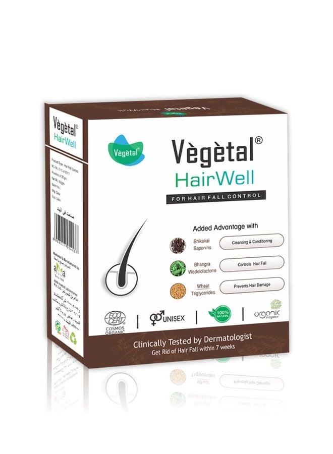 Vegetal HairWell Hair Fall Control Treatment, Organic Unisex Formula for Dry and Damaged Hair 100 gm Pack of 3 - Image 2
