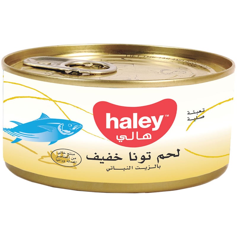 Haley light meat tuna, 170 gm