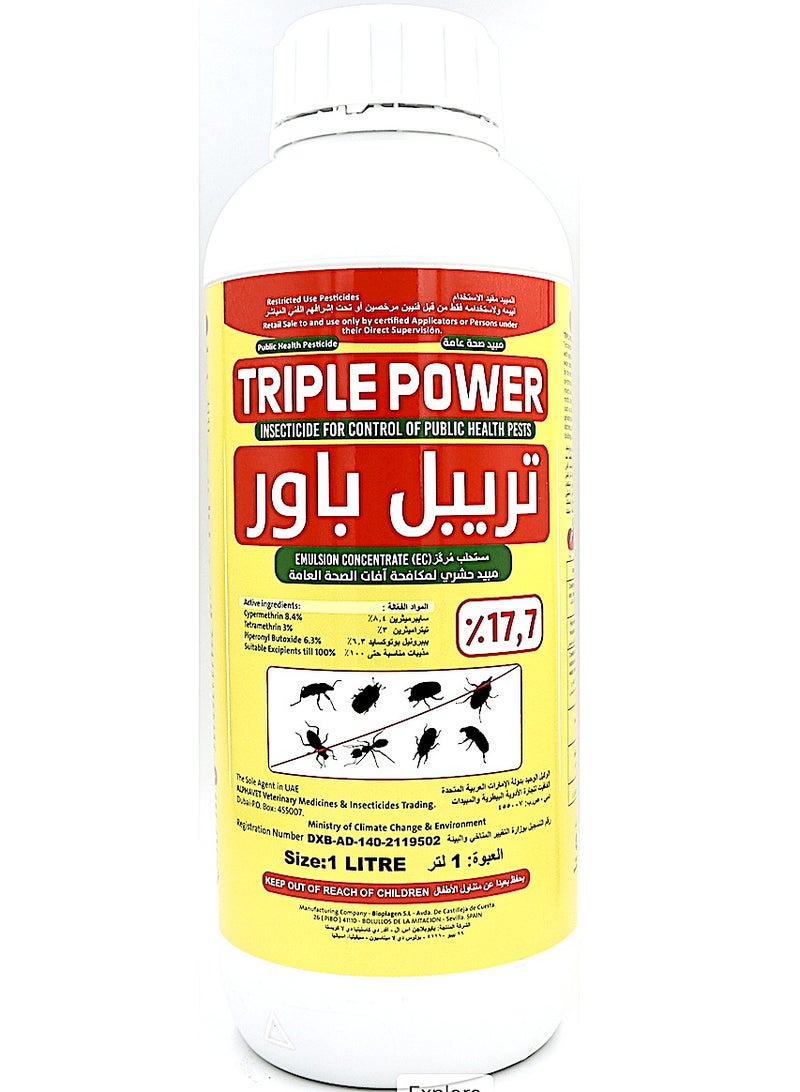 POWER TRIPLE POWER® Public Health Insecticide Cypermethrin, Tetramethrim & Piperonyl Butoxide 17.7% 1Ltr  - Image 1