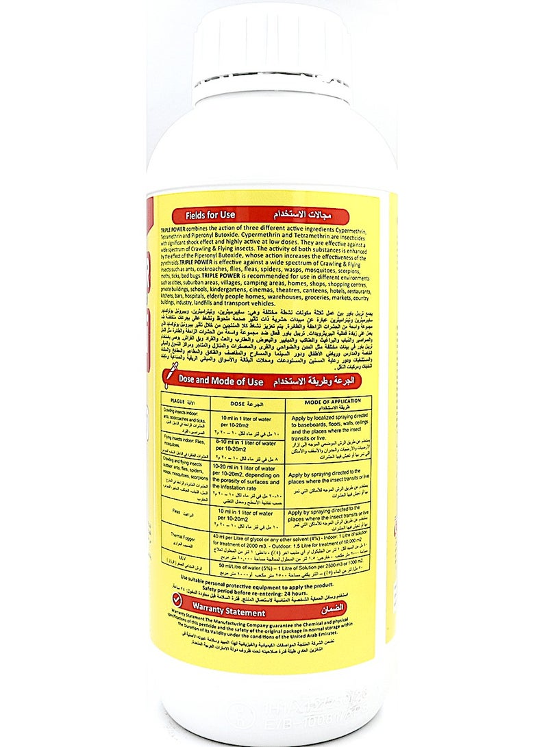 POWER TRIPLE POWER® Public Health Insecticide Cypermethrin, Tetramethrim & Piperonyl Butoxide 17.7% 1Ltr  - Image 2